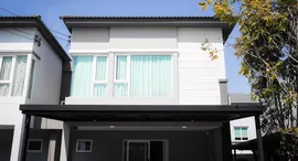 Available Units at Grande Pleno Sukhumvit-Bangna