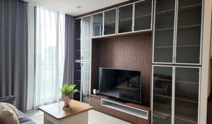 2 Bedrooms Condo for sale in Lumphini, Bangkok Noble Ploenchit