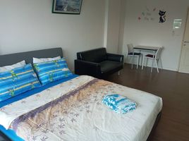 1 Bedroom Apartment for sale at Baan Koo Kiang, Nong Kae