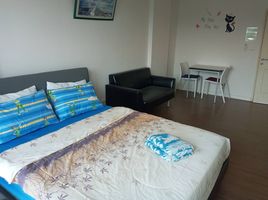 1 Schlafzimmer Wohnung zu verkaufen im Baan Koo Kiang, Nong Kae