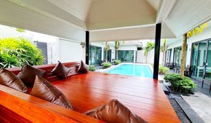Choeng Thale, ဖူးခက် Paramontra Pool Villa တွင် 6 အိပ်ခန်းများ အိမ်ရာ ရောင်းရန်အတွက်