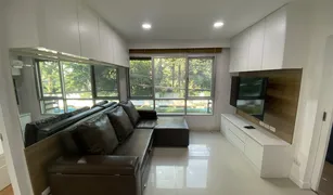 1 Bedroom Condo for sale in Phra Khanong, Bangkok Condo One Thonglor