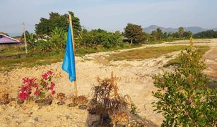 N/A Land for sale in Phrommani, Nakhon Nayok 