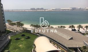Квартира, 3 спальни на продажу в Marina Square, Абу-Даби Al Maha Tower