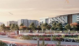 Azizi Riviera, दुबई AZIZI Riviera 26 में स्टूडियो अपार्टमेंट बिक्री के लिए