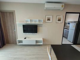 2 Bedroom Condo for rent at Condolette Midst Rama 9, Huai Khwang