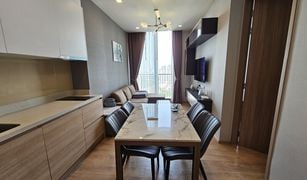 曼谷 Khlong Tan Nuea Noble Around Sukhumvit 33 开间 公寓 售 