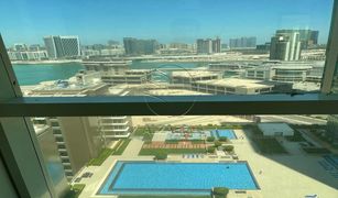 1 chambre Appartement a vendre à Marina Square, Abu Dhabi RAK Tower