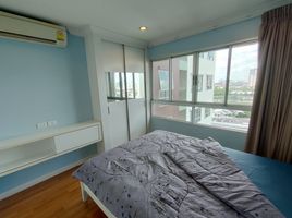 1 Bedroom Condo for sale at Lumpini Place Rama IX-Ratchada, Huai Khwang