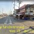  Land for sale in Lat Sawai, Pathum Thani, Lat Sawai, Lam Luk Ka