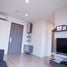 1 Bedroom Apartment for sale at Centric Ratchada - Huai Khwang, Din Daeng, Din Daeng, Bangkok