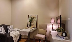 1 Bedroom Condo for sale in Sam Sen Nai, Bangkok The Editor Saphan Khwai