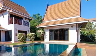 3 Schlafzimmern Villa zu verkaufen in Phe, Rayong VIP Chain