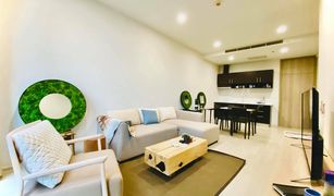 1 Bedroom Condo for sale in Lumphini, Bangkok Noble Ploenchit