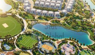 N/A Land for sale in , Dubai Hawthorn