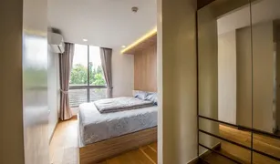 2 chambres Condominium a vendre à Khlong Tan Nuea, Bangkok Downtown 49