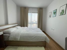 2 Schlafzimmer Appartement zu vermieten im Supalai Vista Phuket, Talat Yai, Phuket Town