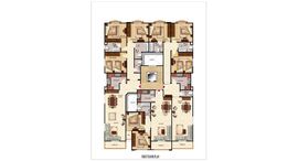 El Banafseg Apartment Buildings中可用单位