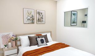 清迈 San Na Meng SR Land Condominium 1 卧室 公寓 售 