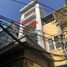 4 Schlafzimmer Haus zu verkaufen in Thanh Tri, Hanoi, Tam Hiep