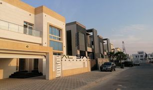 5 Bedrooms Villa for sale in , Ajman Al Yasmeen 1