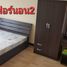 2 Schlafzimmer Reihenhaus zu verkaufen in Mueang Nonthaburi, Nonthaburi, Sai Ma