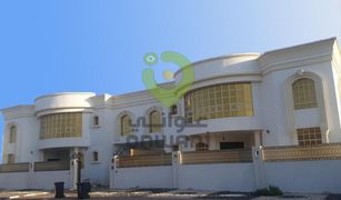 8 Schlafzimmern Villa zu verkaufen in Al Samar, Al Ain Al Markhaniya