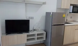 ขายคอนโด 1 ห้องนอน ใน สะพานสอง, กรุงเทพมหานคร วินน์ โชคชัย 4