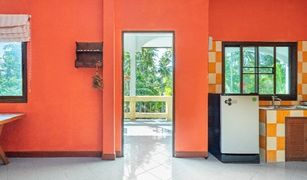 3 Schlafzimmern Villa zu verkaufen in Taling Ngam, Koh Samui 