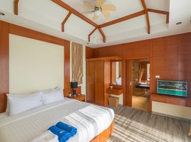 3 Schlafzimmer Villa zu verkaufen im Rawai VIP Villas & Kids Park , Rawai, Phuket Town, Phuket, Thailand