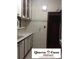 1 Bedroom Apartment for sale at Macedo, Fernando De Noronha, Fernando De Noronha, Rio Grande do Norte