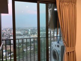 1 Schlafzimmer Appartement zu vermieten im Rich Park at Triple Station, Suan Luang