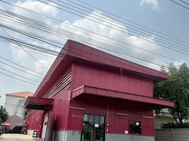 1 Schlafzimmer Warenhaus zu vermieten in Bangkok, Sai Mai, Sai Mai, Bangkok