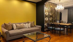 2 Bedrooms Condo for sale in Thung Wat Don, Bangkok The Empire Place