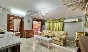 3 Bedrooms House for sale in O Ngoen, Bangkok Harmony Ville Sukhapiban 5