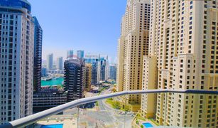 2 Habitaciones Apartamento en venta en , Dubái The Point