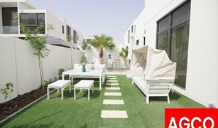 6 Habitaciones Villa en venta en Juniper, Dubái Casablanca Boutique Villas