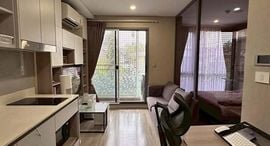 Available Units at SIGN Condo Sukhumvit 50