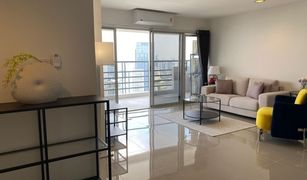 4 Bedrooms Condo for sale in Khlong Tan, Bangkok The Waterford Diamond