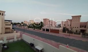 , रास अल खैमाह The Townhouses at Al Hamra Village में 3 बेडरूम टाउनहाउस बिक्री के लिए