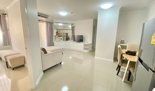 2 Bedrooms Condo for sale in Sam Sen Nok, Bangkok Garden Place