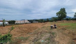 N/A Land for sale in Si Sunthon, Phuket 