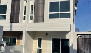 2 Bedrooms House for sale in , Nan 