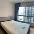 1 Bedroom Condo for sale at Fuse Chan - Sathorn, Yan Nawa, Sathon, Bangkok