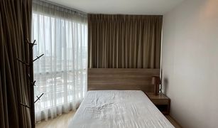 1 Bedroom Condo for sale in Thung Wat Don, Bangkok Rhythm Sathorn