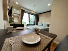 Studio Appartement zu verkaufen im Dusit Grand Park, Nong Prue