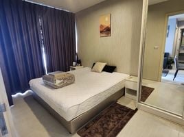 2 Schlafzimmer Wohnung zu vermieten im Rhythm Sukhumvit 42, Phra Khanong