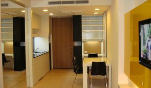 1 Bedroom Condo for sale in Khlong Tan, Bangkok Noble Remix