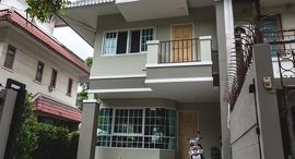 Available Units at Baan Lat Dao