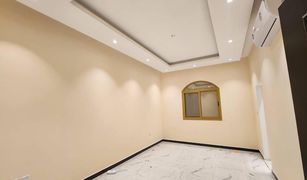 5 Bedrooms House for sale in , Ajman 